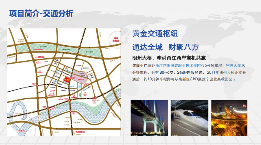 1704966282533280.png 图片2.png